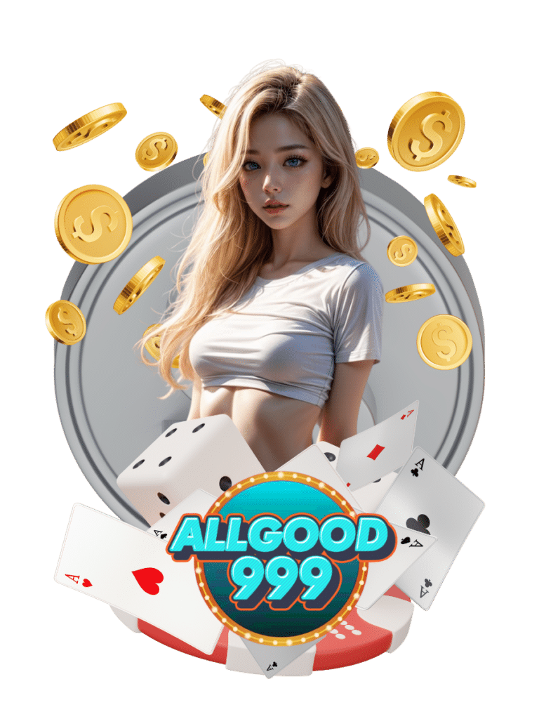 allgood999
